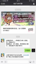 �߾�ս���У�һ��ģʽΪ���˾��٣���һ��ģʽΪ��