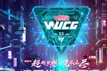 �����չ٣��ع�WUCGȫ�����Ϲ�������