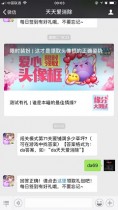 ����ģʽ��71��Ҫ�������ٲ�ƺ�� ���찮����11��15�մ�