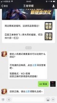 �µ��˻�ģʽ�ѶȻ������Դﵽʲô��λ���𰸣�wz ����