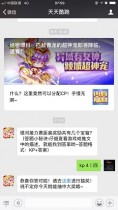 ���ӽ��������뽱�����м������䣿�������11��16��һ���