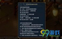 ӰOL̽սô湥 ̽ս淨򼰽һ