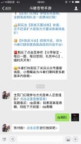 �����Żþ����뷽ʽ�ǵ��˻�����ӣ��𰸣�dp���