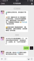 ���ٻ��ֿ��Ի�����ħ��һ����  2019���찮����11��19�մ�