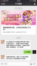 ʲô��������ý�ɫ�ڵ��ӻ�����ɸ������Σ�
