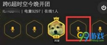 DNF������Ӵ��Ų�����ô�湥�� ������Ӵ��Ų��Ի�淨������һ��