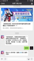 �����Ȱ����죬�����Ȱ��ҵ������������λ��ʻԱ��̨��?
