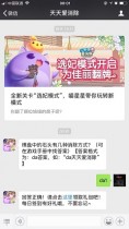 �����е�ʯͷ�м���������ʽ��  2019���찮����11��21�մ�
