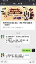 �ڳ����ؾ��У������������Ҫ����ʲô��Ʒ��