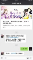��ȡ����ʱ2�캣���Ĺؼ�����ʲô�� �𰸣�dp����ʱ2