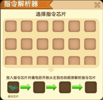 ���������³����ߵ�·��ô�湥�� �������������ߵ�·�淨����һ��