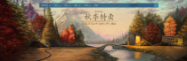 Steam�����＾��������� ������ʷ�ʹ���
