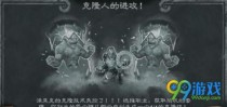 ¯ʯ��˵�Ҷ���¡�˵Ľ�����ô�湥�� ��¡�˵Ľ����淨������һ��