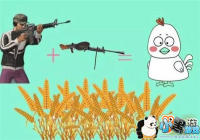 �̼�ս������Լ�������� �ؼ�����ǹе