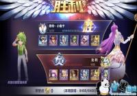 ʥ��ʿ��ʸ���ɴ����Ӵ�������ս�ӷ���