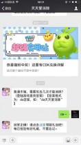 ��ͨľ�䣬��Ҫ�������β������������찮����11��26�մ�