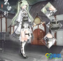 漣ůů25װЩ 25ʲôʱ/ʱһ