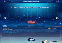 ���뱦������������������ʲô���� �����޼��ܽ���