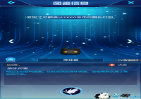 ���뱦���������κ�������ô�� ��������ʲô����
