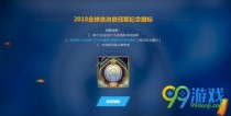 LOLiGͼ����ַ iG�ھ�ͼ����ȡ��ַ������һ��/������