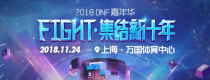 DNF11��27�ղ�ͣ�����¹��� ά��ʱ��һ��