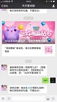 ��������Ŀ��һ�����ü��Σ�  2019���찮����11��27�մ�