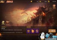 ��Ц�����������ս��֮ս������