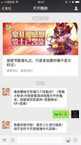 ��ɫ�ܲٿɴ洢�������ܵ㣿  2019�������11��29��һ���