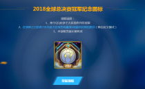 iG�ھ�����ͼ����ȡ���� iG�ھ�����ͼ�������ȡ��ַ