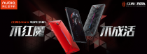 ��������LYB����ħMars 3D����������+DTS7.1��������������λ��ǿ�ƳԼ�