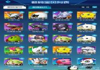 ���뱦���������������ر����뱦���Ƽ�