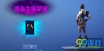 ����֮ҹά��������׹�ٵ�ս����ʿ���깥�ԣ�ս����ʿλ������