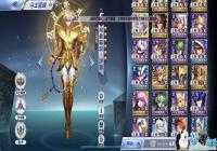 ʥ��ʿ��ʸ������ɳ��ô�� �߼���ɳ�淨����