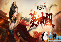 �츳�ӵ㹥��|���䶯Ǭ����������츳�ӵ��Ƽ�