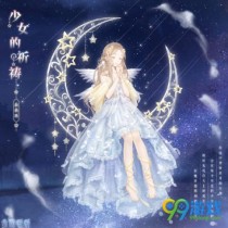 漣ůůŮôù ŮװԷ