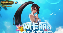 LOL2019��12�°������������̵���ַ �ʱ�����