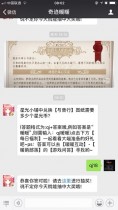 �ǹ�С���жһ��������С�ͼֽ��Ҫ���ٸ��ǹ�ң�