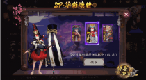 ����ʦȫ��SPƤ����ͯ�����Ƥ�����Ԥ��