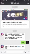 ���״Ԫѫ�½�����������ʯ?�������ʽ��FJ+�𰸣�