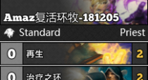¯ʯ��˵��˹�����Ĵ��Ҷ���ʦ��ô�湥��/��ʦ�����Ϸֿ����Ƽ�����