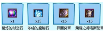 dnf���ֳ����������� �ռ�ѩ��ȡQ��