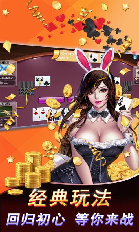 2019�������춷�������˰棬�������춷�������˰�
