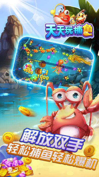 2019���㻶�ּ�������ʯ��Ұ棬ǧ�ڲ����޸����ޣ�1��ע�ᣡ