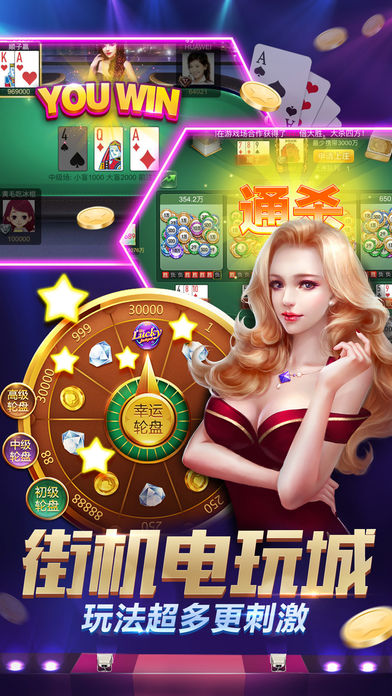 2019���������Ѱ棬��������޸���Ϸ���ذ�װ����Ƽ���