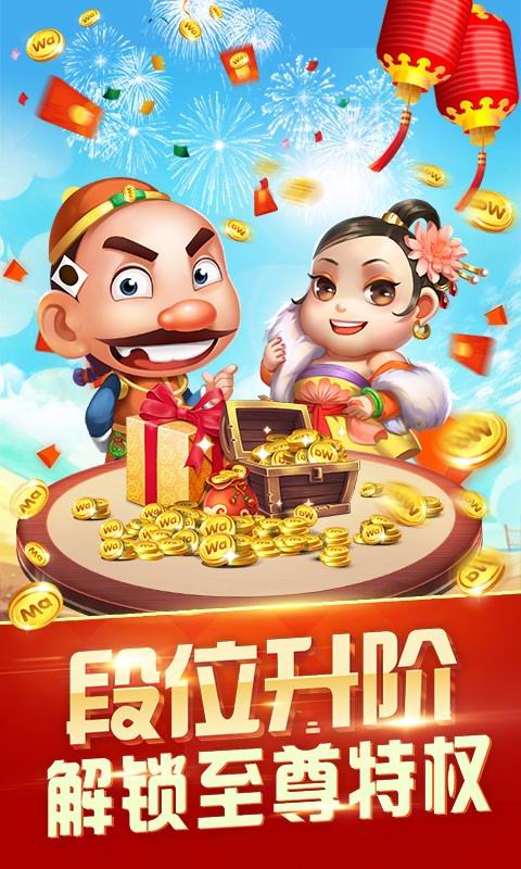 ���춷�������� ���������춷�������˰����