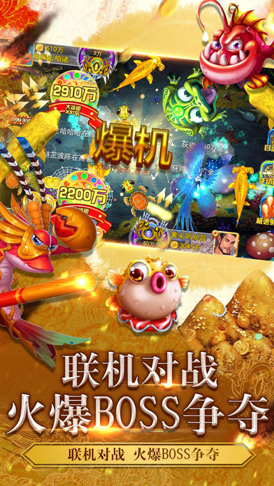 2019�������3d�ֻ��棬�������3�����棬�������°棡