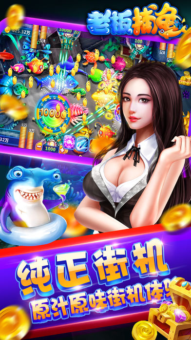2019������ͯ��Ϸ������ˣ�qq�������3d�ֻ��棬����������