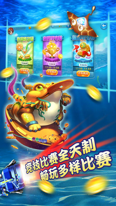 2019����������޽�ҵ����棬�������3�ƽ����İ棬�����Ƽ���