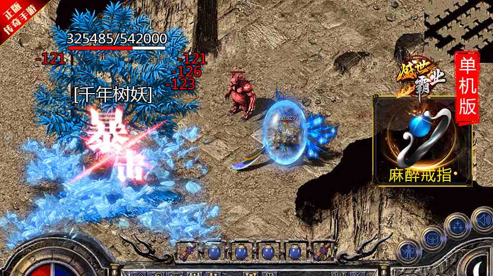 2019���������α�̬�棬�����������޸ģ�װ��ȫ����