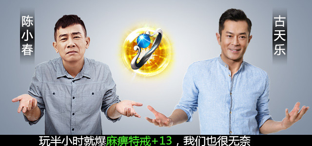 2019�괫��������а�2019����ʮ����壬�����ȶ���